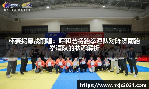 必一体育官方网站