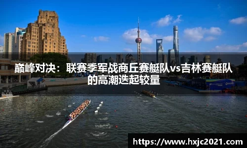 必一体育平台