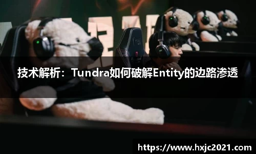 必一体育官方网站