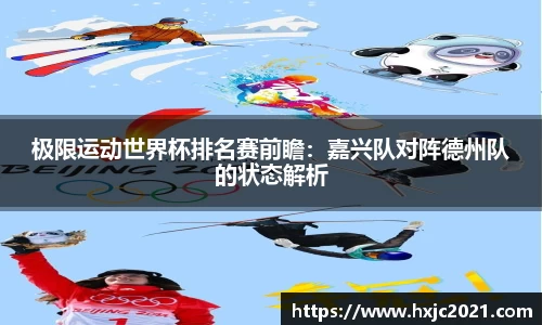 必一体育平台