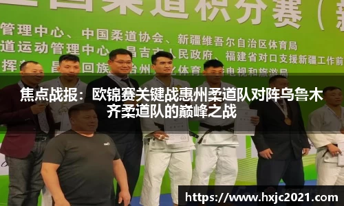 必一体育Bsports