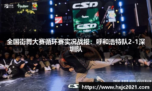 必一体育注册登录