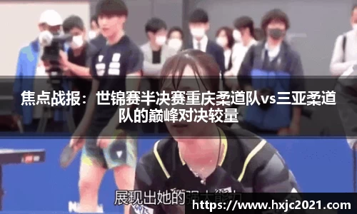 必一体育注册登录