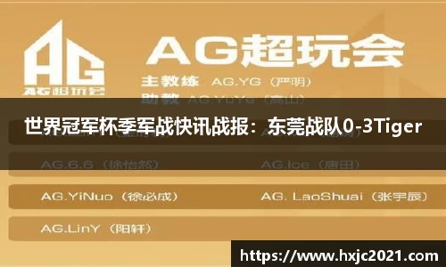 必一体育注册登录