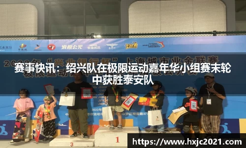 必一体育平台