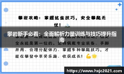 必一体育平台