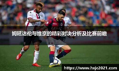 必一体育官方网站