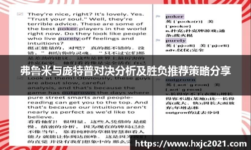 必一体育官方网站