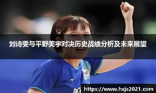 必一体育平台