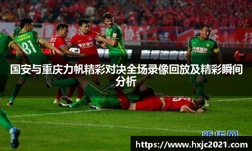 完美体育365WM SPORTS