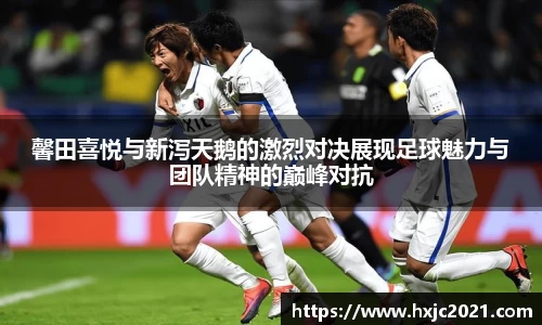 完美(中国)体育
