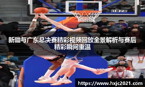 完美(中国)体育