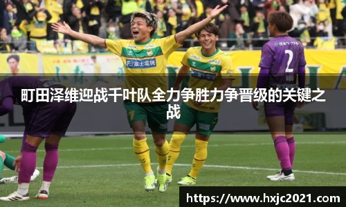完美体育365WM SPORTS